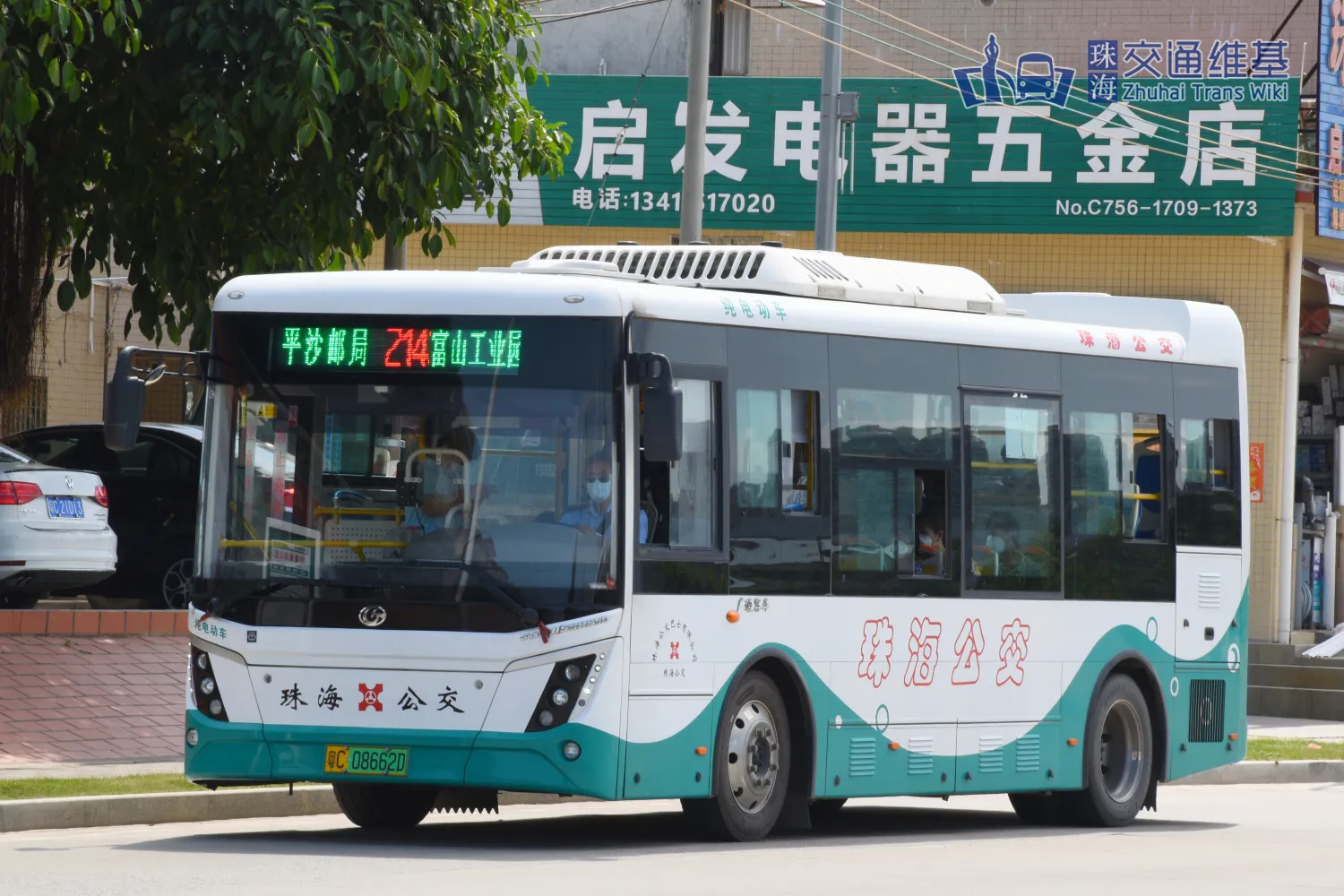 珠海公交21路线 - 珠海交通维基