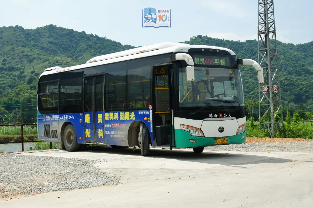 ZK6852HG
