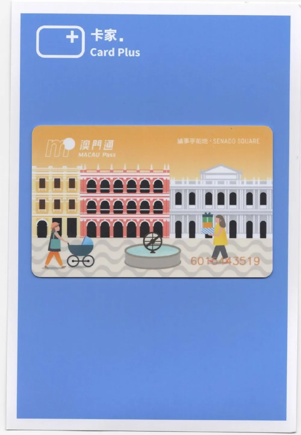 请输入图片描述 请输入图片描述