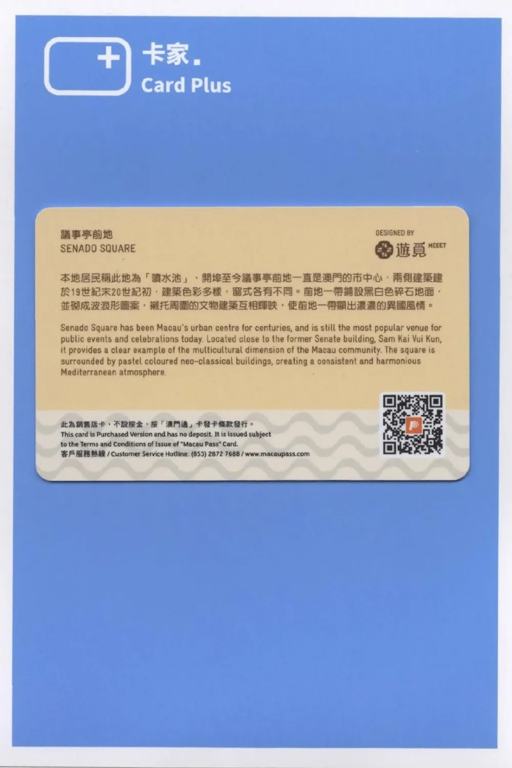 请输入图片描述 请输入图片描述